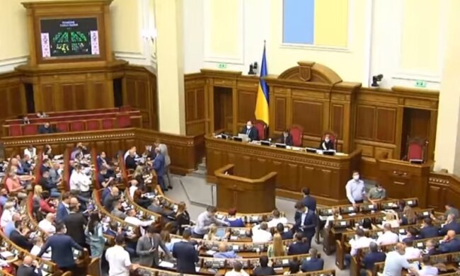 Нардепы массово вводят поправки в госбюджет-2021. Фото: скрин youtube