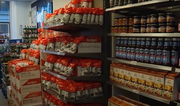 Магазин. Фото: скриншот Youtube-видео