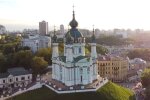 Церковь.  Фото: скриншот YouTube-видео