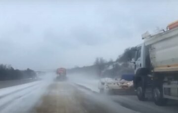 Погода в Украине. Фото: YouTube, скрин