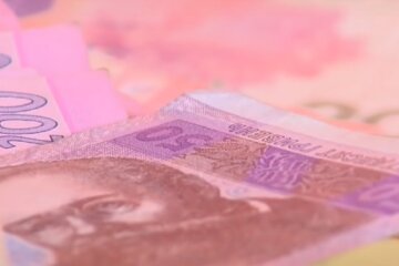 Гроші. Фото: YouTube, скрін