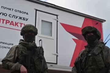 Російські окупанти. Фото: скріншот YouTube-відео