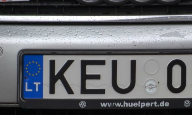 Евробляхи. Фото: скриншот Youtube-видео