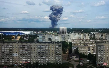 РРоÑÑии ÑÑоÑнили колиÑеÑÑво поÑÑÑадавÑиÑ
пÑи взÑÑваÑ
в ÐзеÑжинÑке