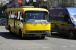 Больше никакой налички: а маршрутках Киева изменятся способы оплаты за проезд