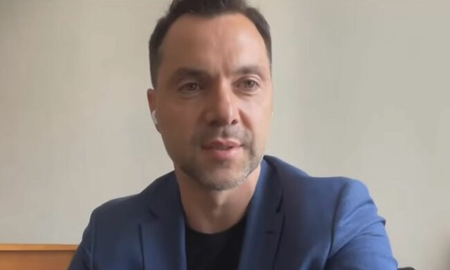 Олексій Арестович. Фото: скріншот YouTube-відео