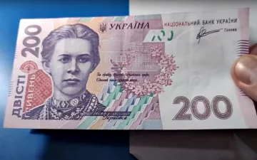 Субсидии-2021. Фото: скриншот YouTube-видео.