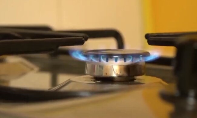 Новые возможности от Нафтогаза. Фото: скриншот YouTube