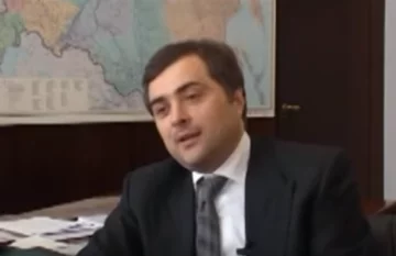 Владислав Сурков, фото: Скриншот YouTube