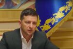 Сотни миллионов: стала известна цена опроса Зеленского, сколько заплатят организаторам