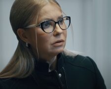 Юлия Тимошенко. Фото: YouTube, скрин