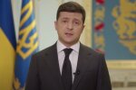 "Мы не потеряли никого": Зеленский обратился к нации после задержания в Луцке