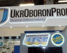 Перестановки в Укроборонпроме: уволены главы двух крупных госкомпаний