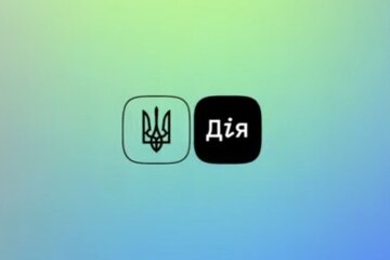 Даже никуда идти не нужно: права начали давать через "Дію" - как работает услуга