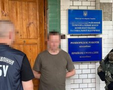 Коли вони вже подавляться: СБУ затримала ТЦКашников і голів ВЛК по всій Україні - гребли мільйони