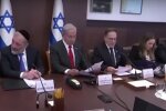 Правительство Израиля. Фото: YouTube, скрин