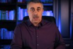 Евгений Комаровский. Фото: скриншот YouTube