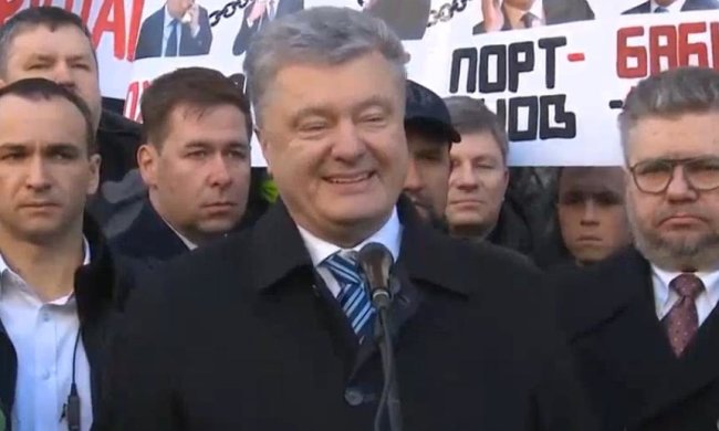 Дело против Порошенко закрыто. Фото: скрин youtube