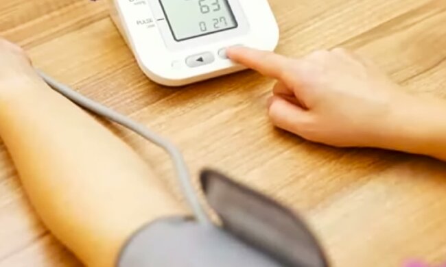 Тиск. Фото: YouTube