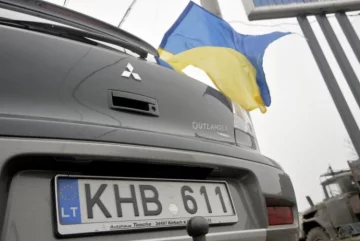 "Евробляхеры" активизировались