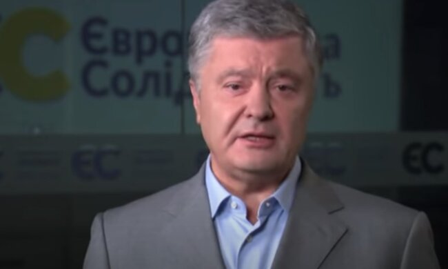 Новый залет: на Порошенко открыли новое дело, рано вернулся из Турции