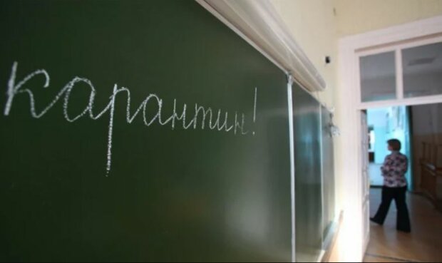 Школы Киева под угрозой: директоров изолировали, что происходит