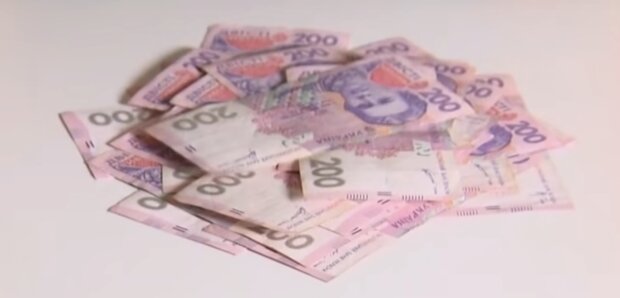 Гроші, скріншот із YouTube