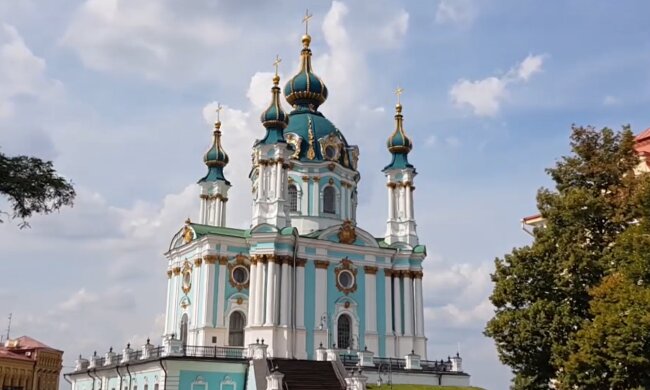 Церква. Фото: скріншот YouTube-відео