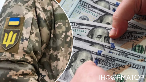 Затримання начальника Черняхівського ТЦК Богдана Кітченка за отримання хабаря