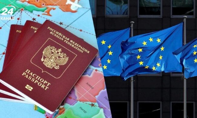 Ілюстрація: заборона шенгенських віз для росіян