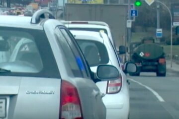 Автомобіль. Фото: YouTube, скрін