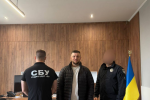  У ТЦК опять проблемы: СБУ и полиция трясут ужгородских военкомов - горячие подробности. Фото: ТГ