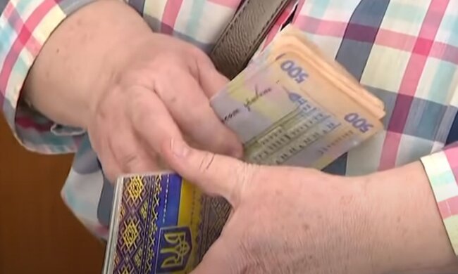 Українцям розповіли, скільки призначать пенсії, якщо є 25 років стажу
