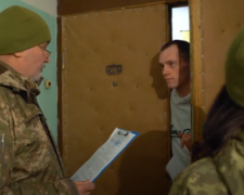ТЦК, повестка, мобілізація. Фото: Telegram