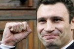 Кличко придумал простой способ подзаработать: тупо продал Центральный автовокзал