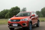 Chery Tiggo 3XE. Фото: скриншот YouTube