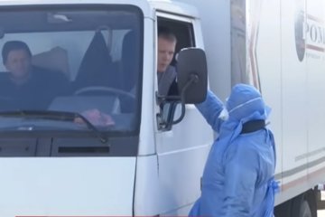 Коронавирус в Украине. Фото: скриншот YouTube