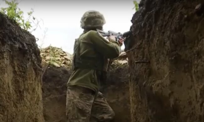 ООС. Фото: скриншот YouTube