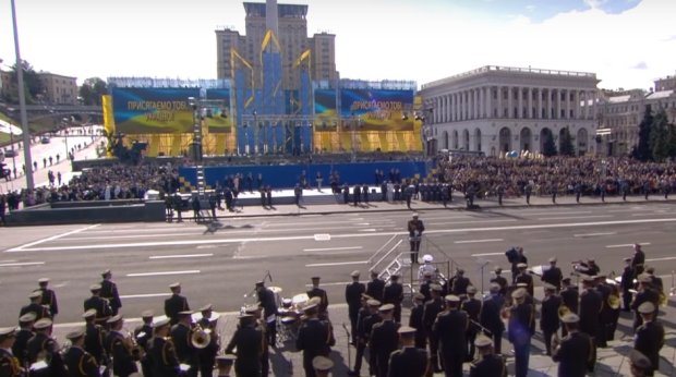 Парад в Украине. Фото: YouTube, скрин
