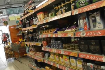 Продукція. Фото: скріншот YouTube-відео