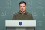 Владимир Зеленский. Фото: YouTube, скрин