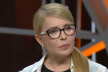 Юлия Тимошенко. Фото: скриншот YouTube.