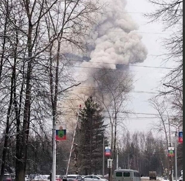 Пожежа в Росії. Фото: Телеграм