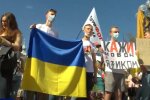 Вступает в силу языковой закон. Фото: YouTube, скрин