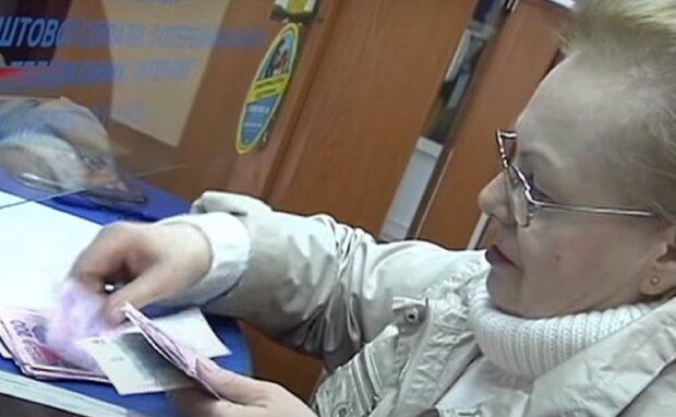 Пенсионеры в Украине. Фото: YouTube, скрин