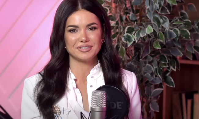 Алина Шаманская, скриншот из YouTube