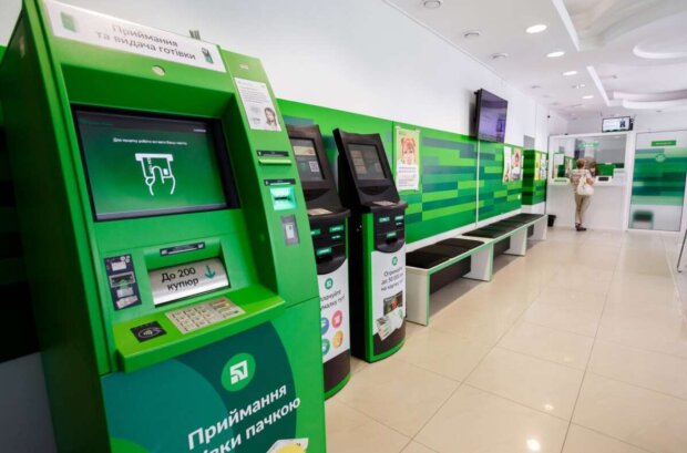 ПриватБанк, клиенты банка, денежные выплаты. Фото: Telegram