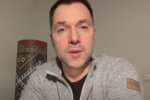 Алексей Арестович. Фото: скриншот YouTube-видео