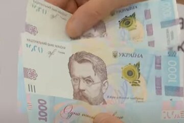 Деньги. Фото: скриншот YouTube-видео