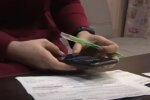 Коммунальные платежи. Фото: скриншот YouTube-видео